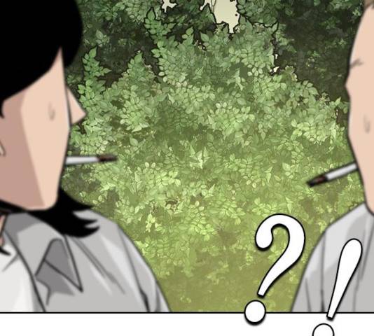 죽지 않으려면 23화 44