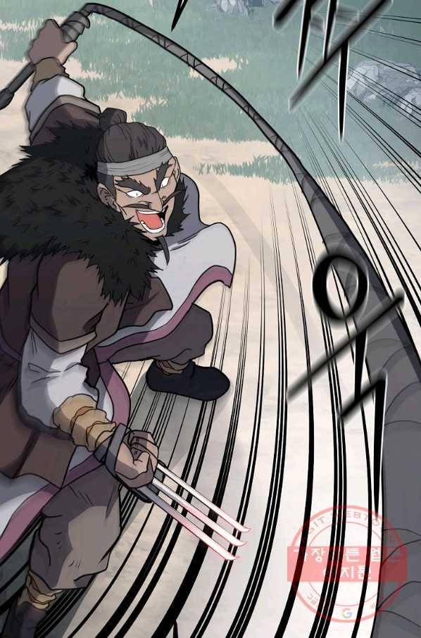 천년방사 11화 42