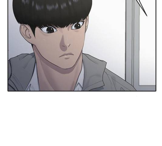최면학교 11화 40