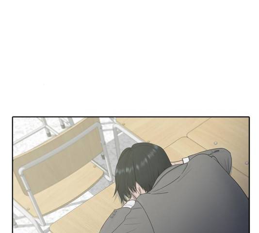 최면학교 11화 60