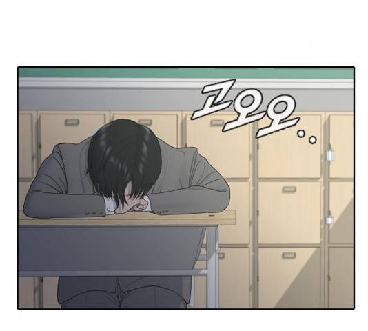 최면학교 11화 64