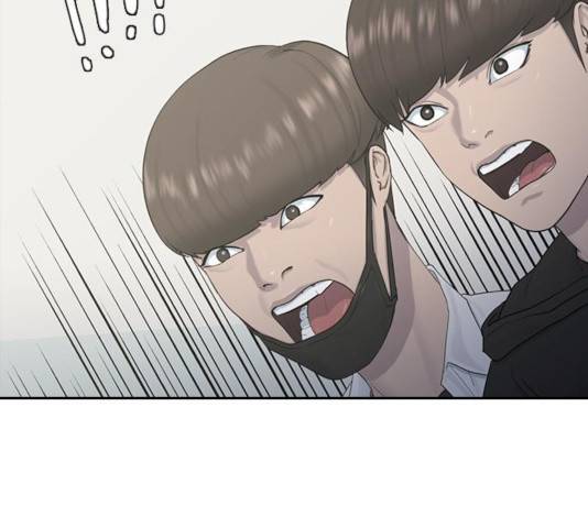 최면학교 11화 79