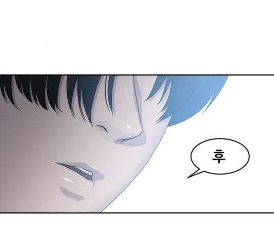 최면학교 11화 83