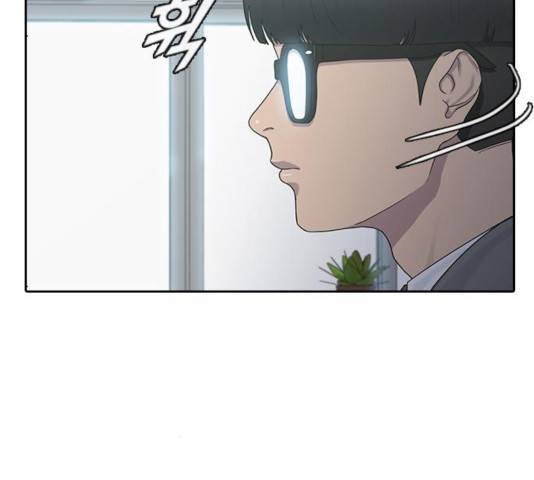 최면학교 11화 103