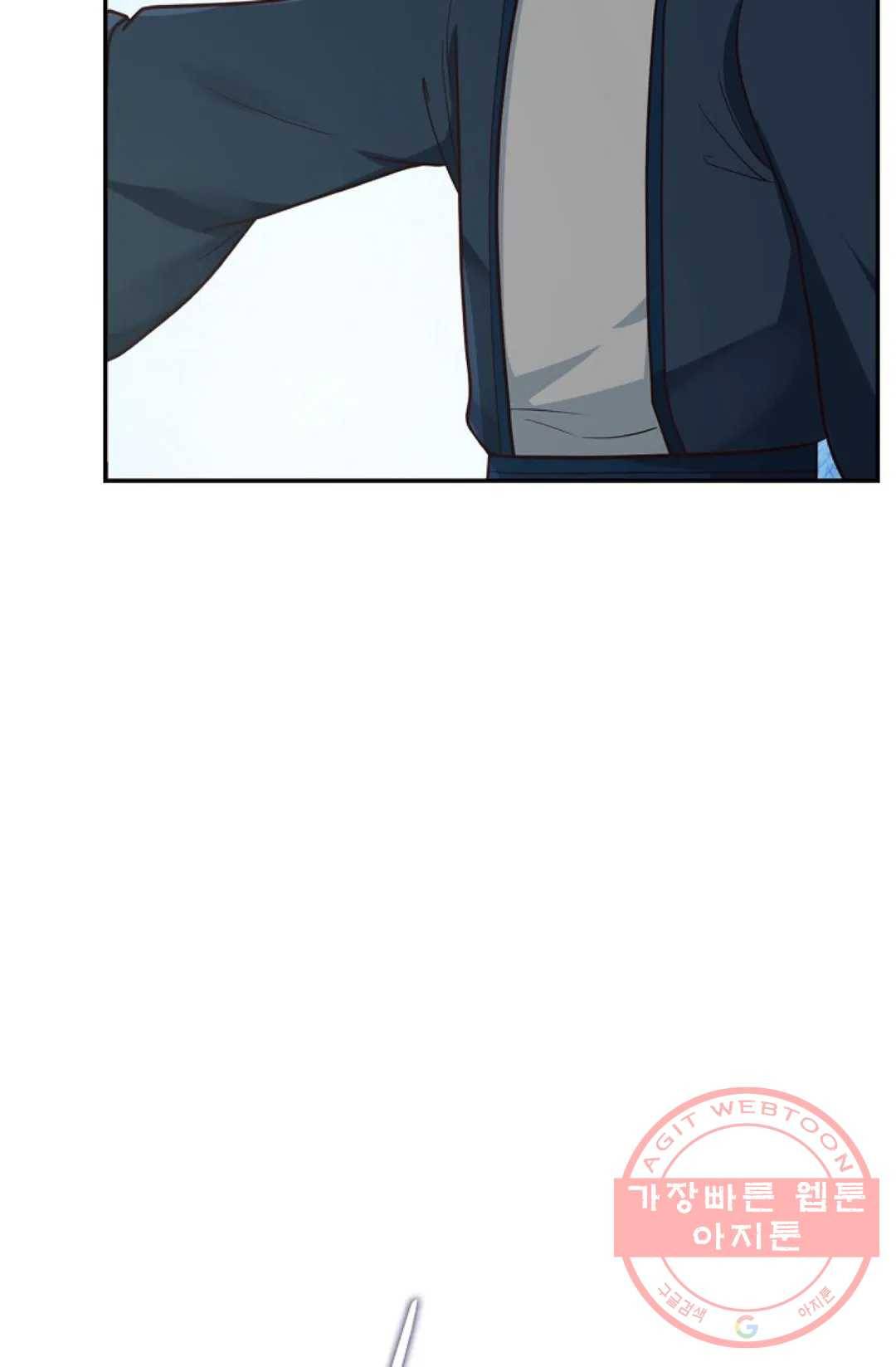무련전봉 430화 13