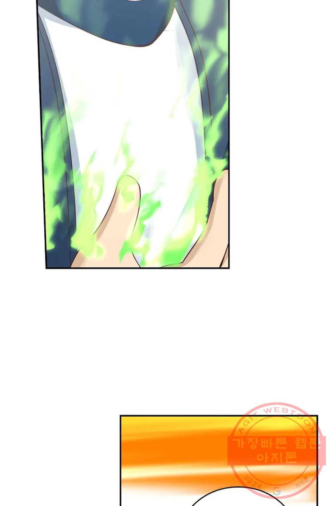 무련전봉 430화 36