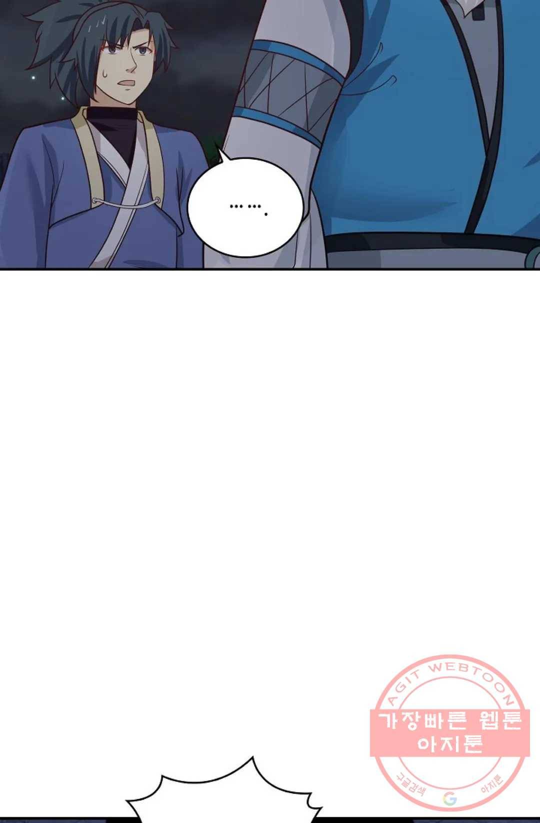 무련전봉 430화 45