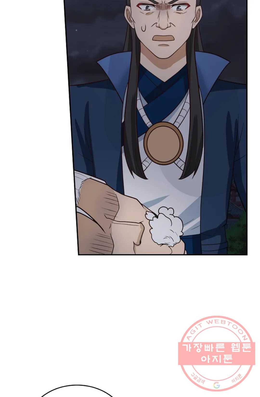 무련전봉 430화 48