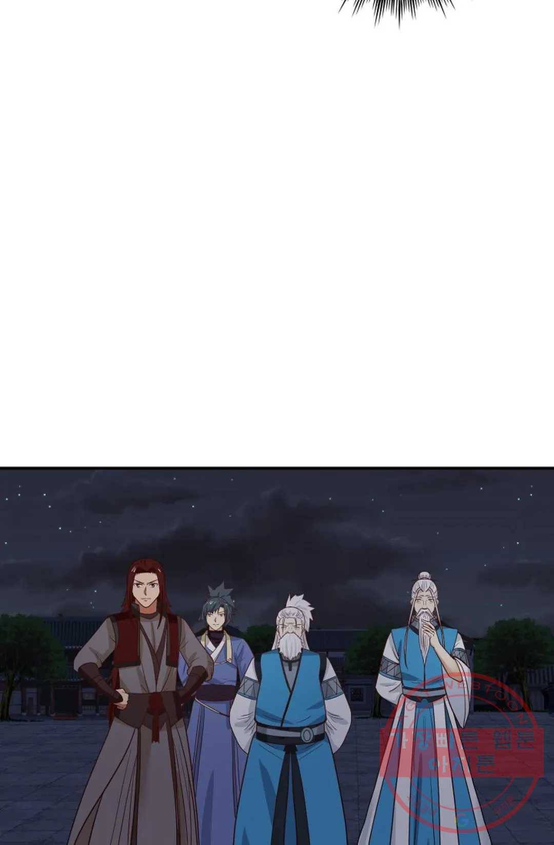 무련전봉 430화 52