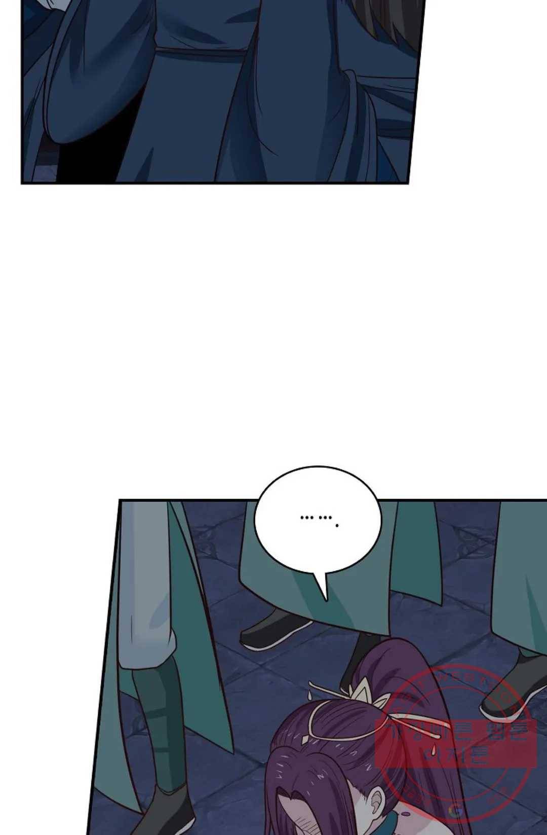 무련전봉 430화 66