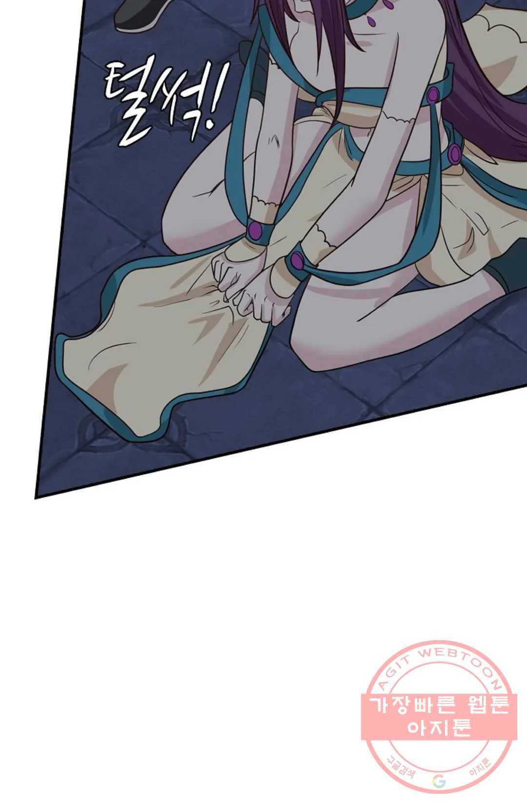 무련전봉 430화 67