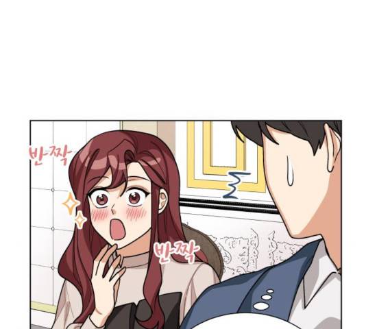 오늘부터 천생연분 44화 7