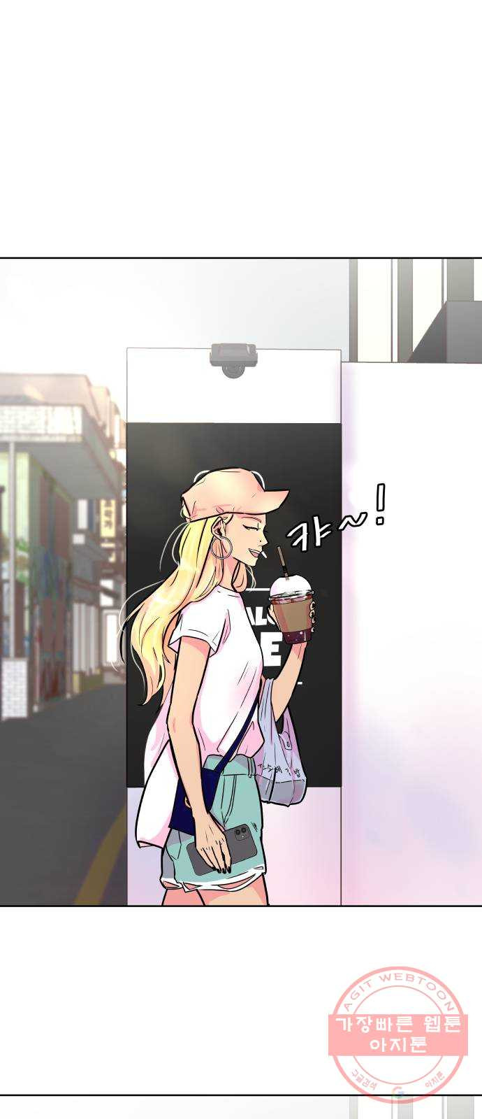 홍대 바이브 프롤로그_OPEN! 15