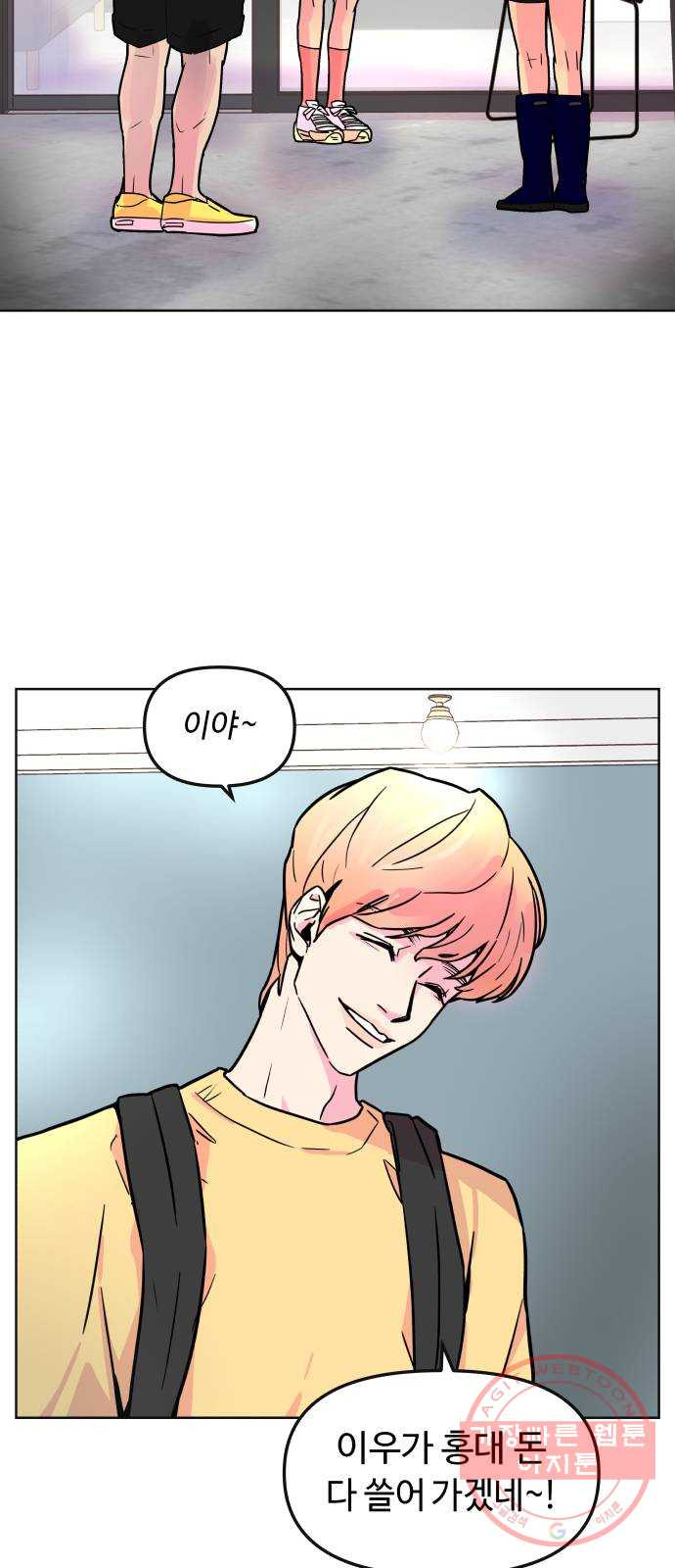 홍대 바이브 프롤로그_OPEN! 26