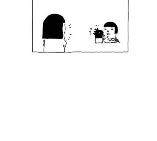 S라인 23화 14