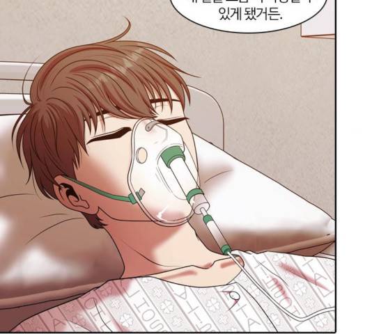내일 218화 115