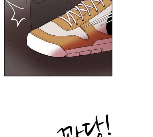 내일 218화 143