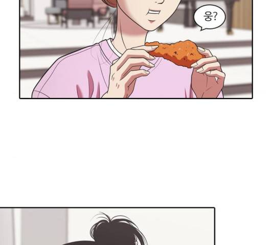 내일 218화 152