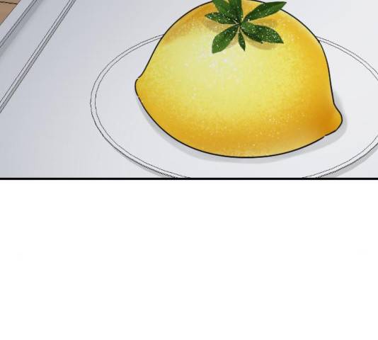 동생친구 29화 2