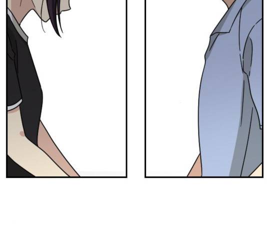 동생친구 29화 6