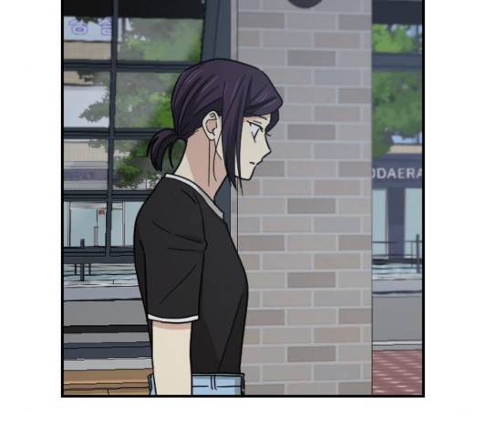 동생친구 29화 71