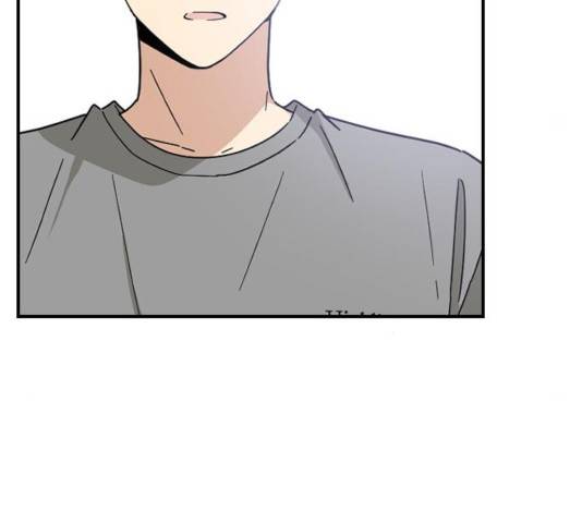 동생친구 29화 109