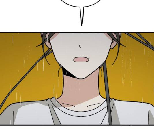 동생친구 29화 132