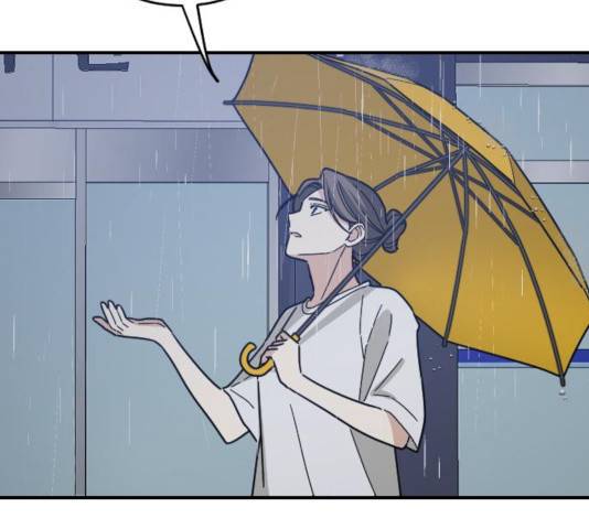 동생친구 29화 142