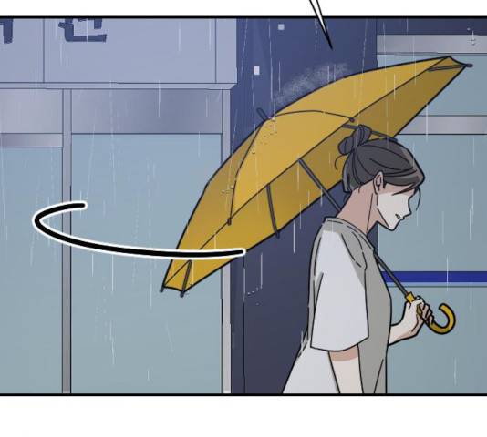 동생친구 29화 144