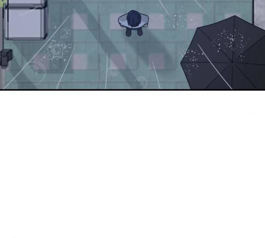 동생친구 29화 150