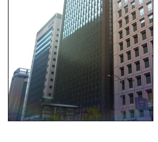 삼매경 27화 2