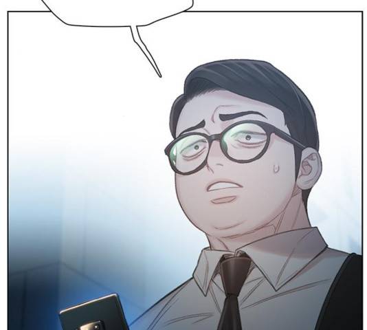 삼매경 27화 12