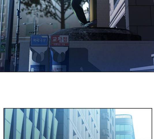 삼매경 27화 15