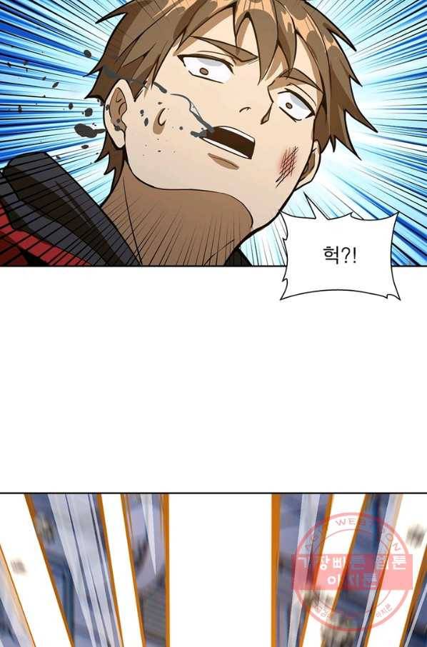 왕위 계승자 때려치겠습니다 6화 46