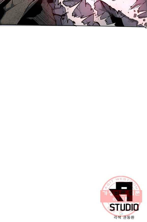 왕위 계승자 때려치겠습니다 6화 71