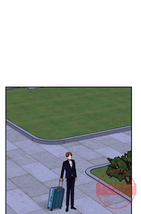 꽃밭에서 53화 5