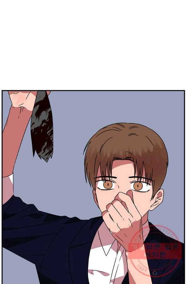 꽃밭에서 53화 16
