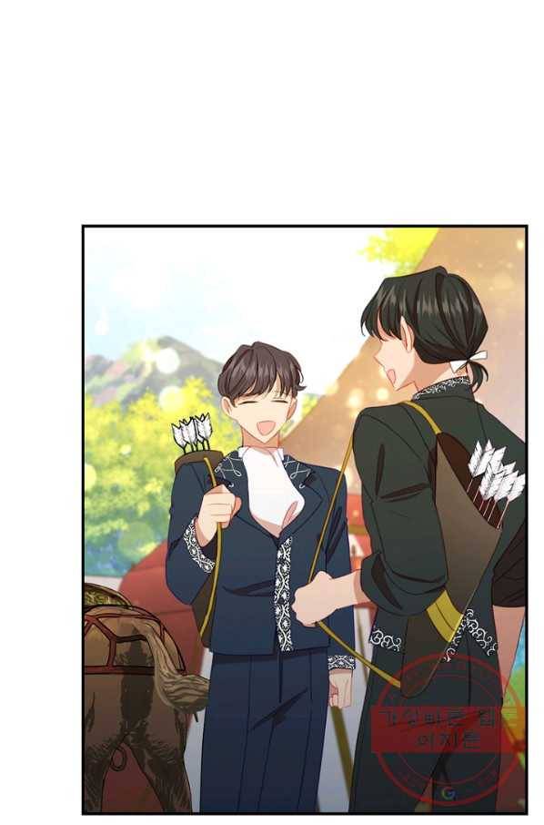 막내 황녀님 85화 32