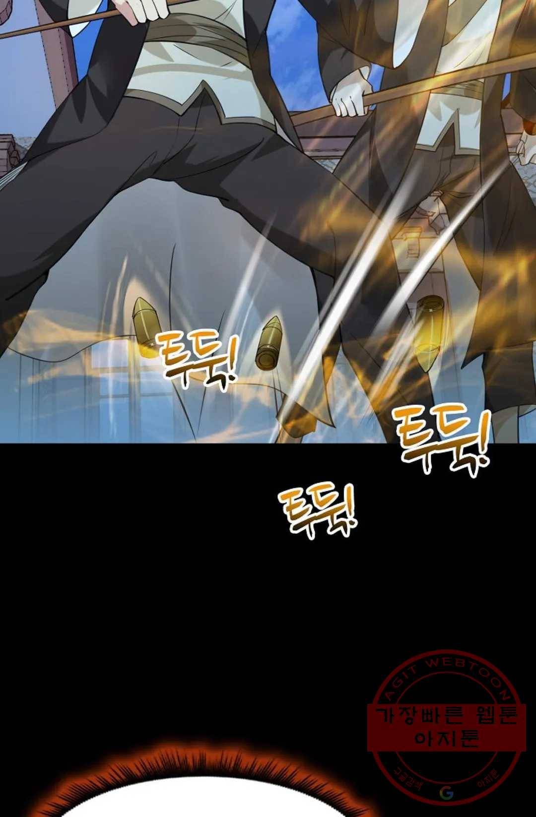 천존! 도시에 재림하다 131화 64