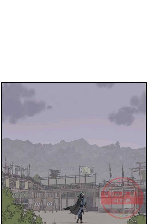 불사무적 171화 2