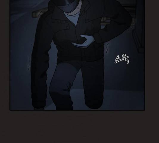 악인 37화 2
