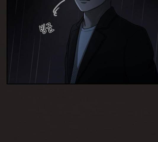악인 37화 28