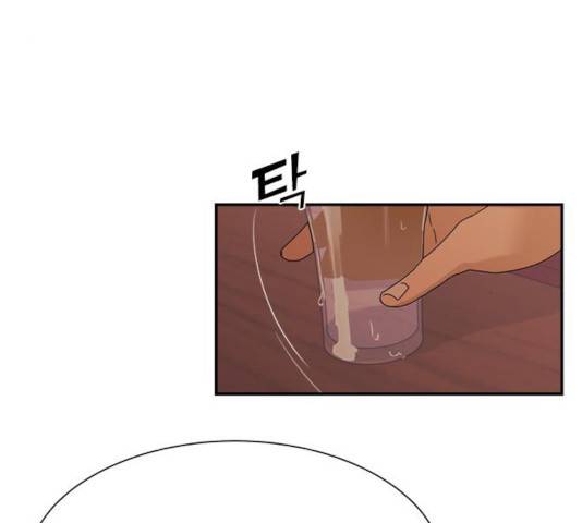 원수를 사랑하라 102화 마침 4