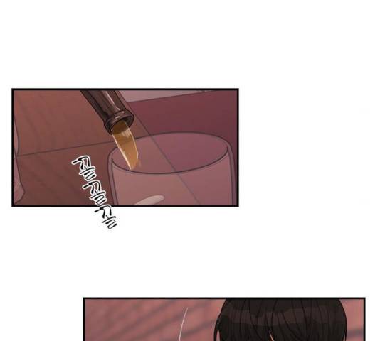 원수를 사랑하라 102화 마침 20