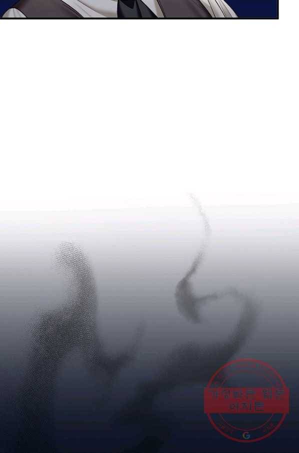 귀신 보는 공작부인 28화 8