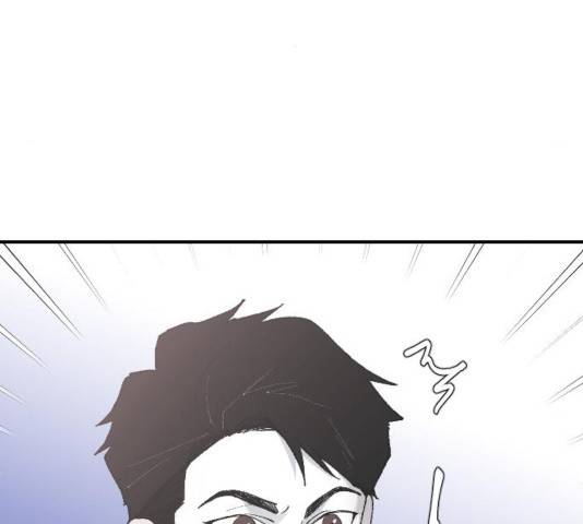 오빠세끼 10화 20