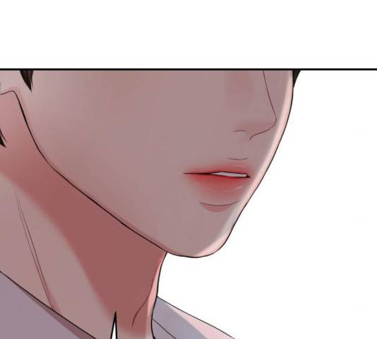 별을 삼킨 너에게 66화 29
