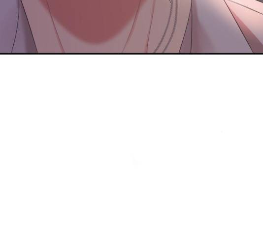별을 삼킨 너에게 66화 40