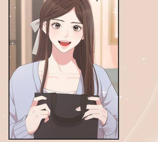 별을 삼킨 너에게 66화 42