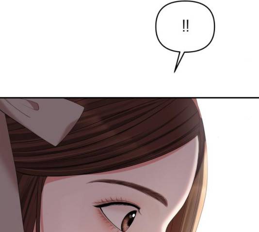 별을 삼킨 너에게 66화 63